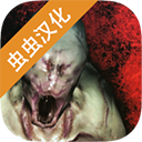 鲁大师在线观看在线播放八戒手機版