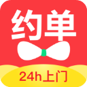 加利：米蘭就缺莫德裏奇這樣的領袖球員，若引進DV9能在意甲爭冠