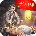 2年1600萬加盟！球衣記者：盧尼在鵜鶘穿55號球衣