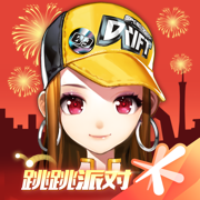 記者：塔雷米預計不會再參加國米的合練，經紀人在幫他運作去英超